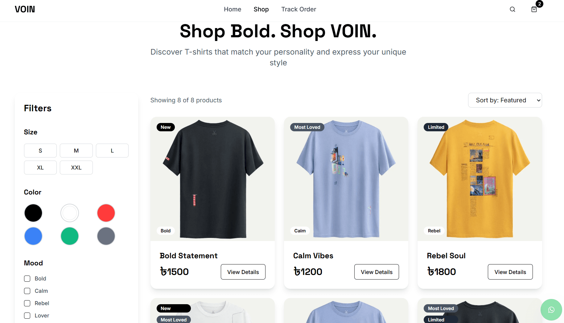 Currencee light mode