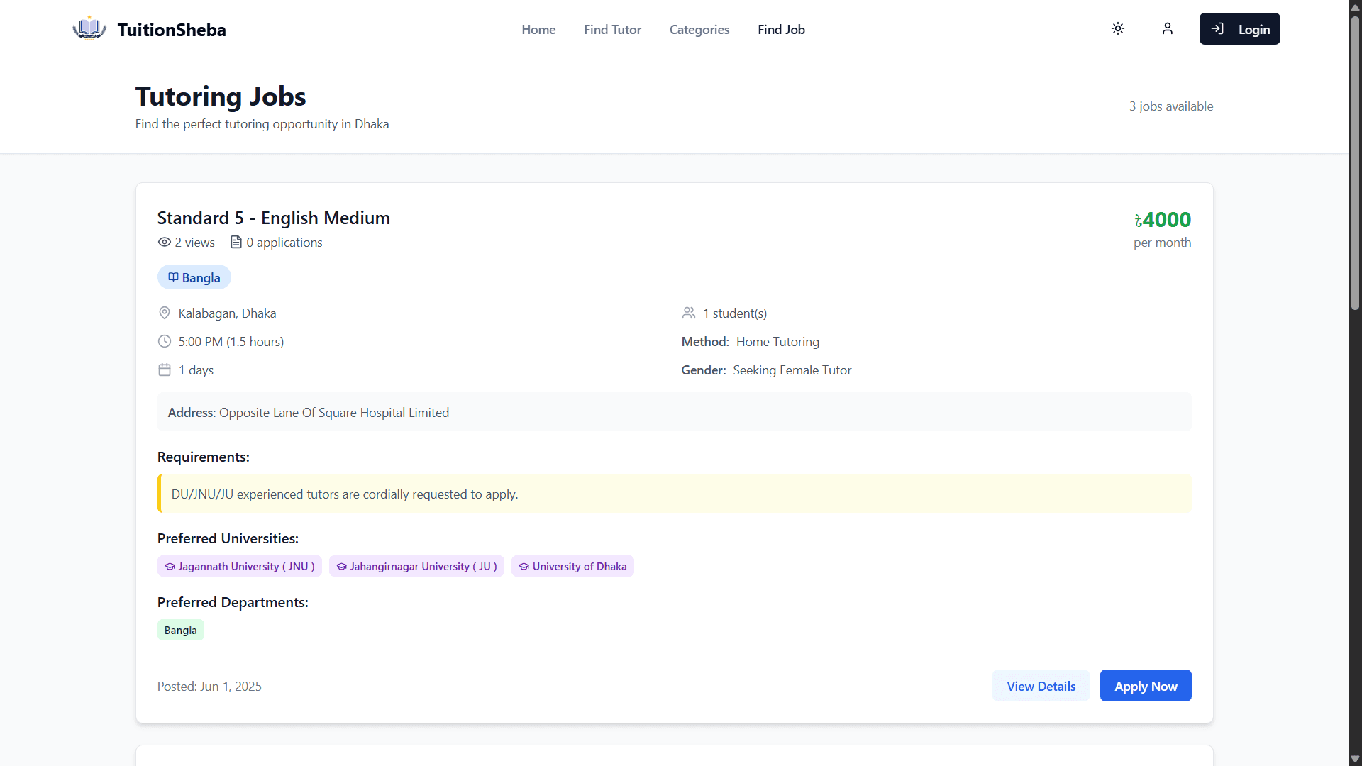 Currencee light mode